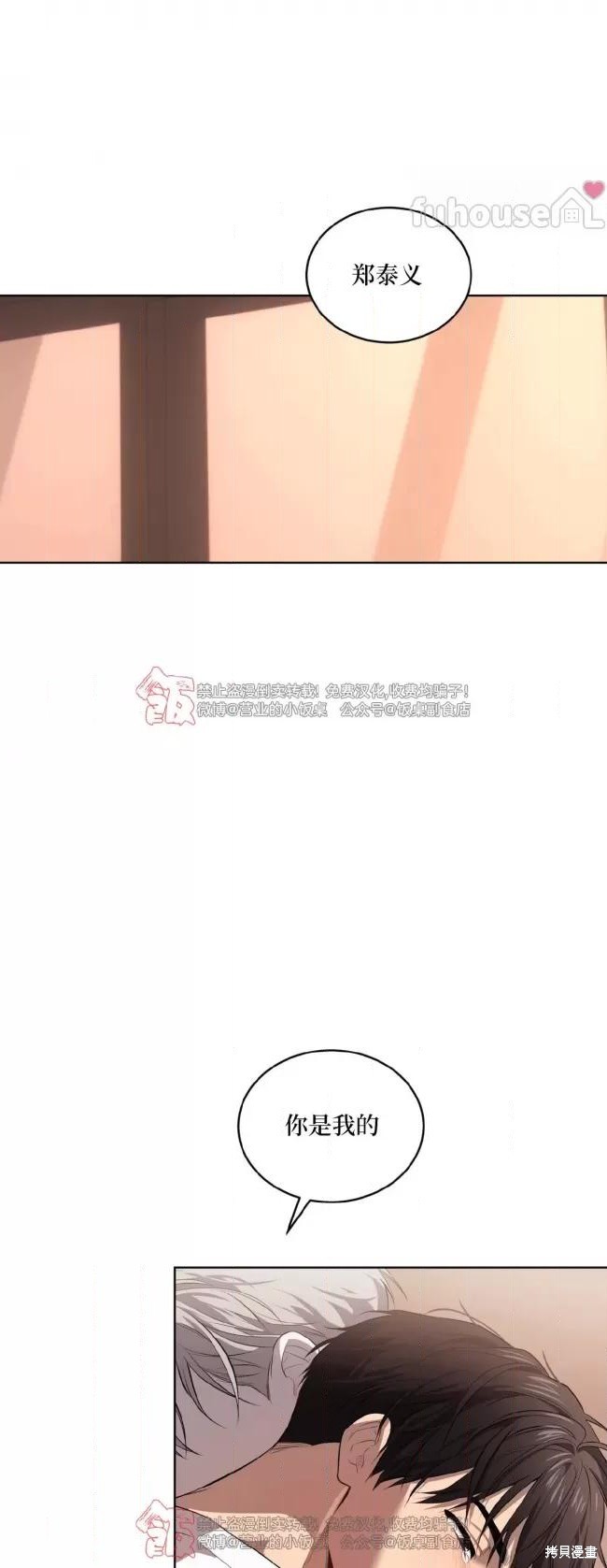 68.jpg