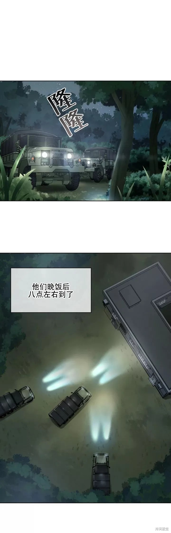8.jpg