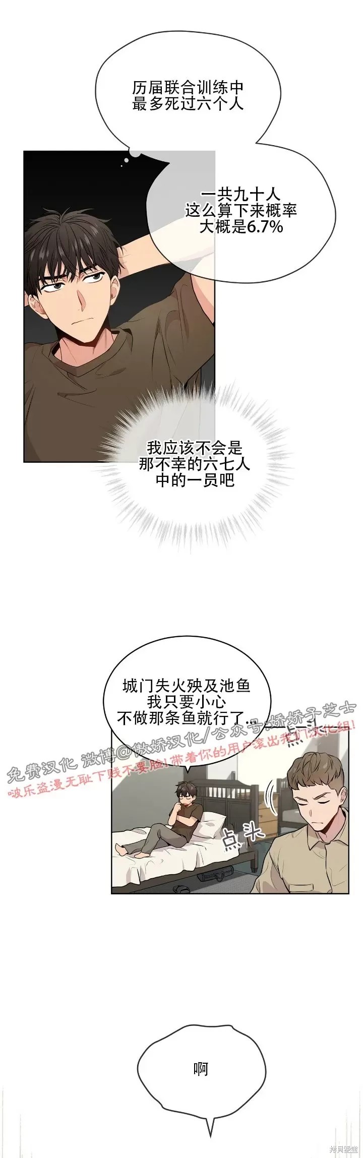 20.jpg