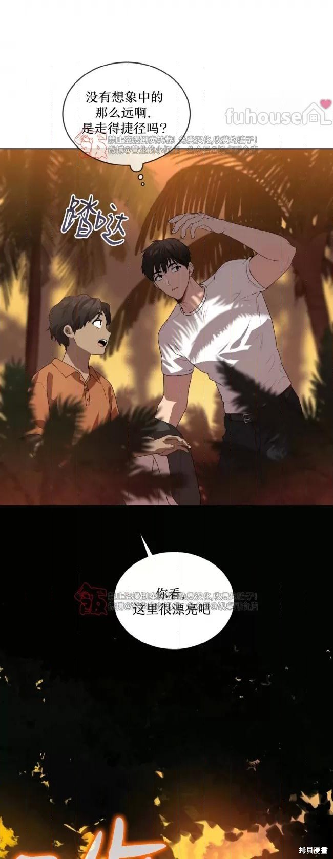 61.jpg