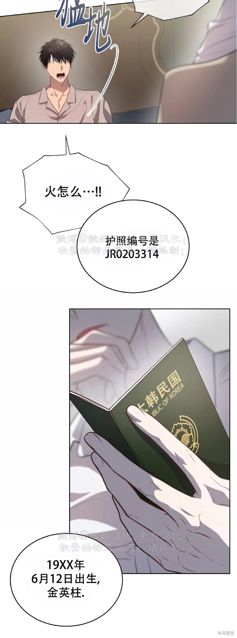42.jpg