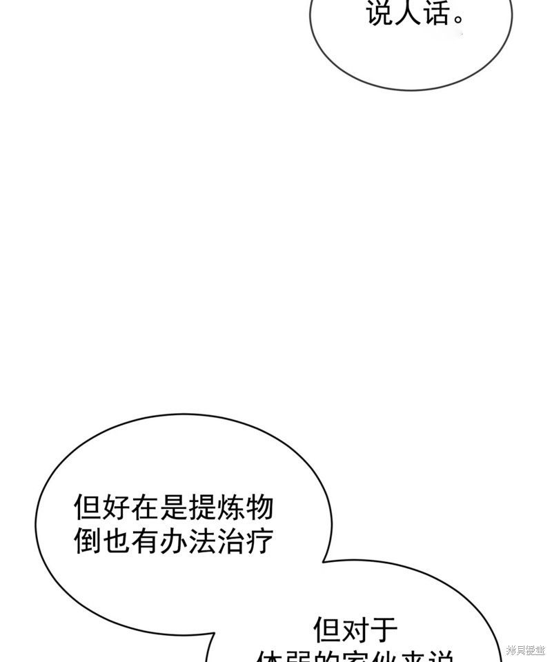 95.jpg