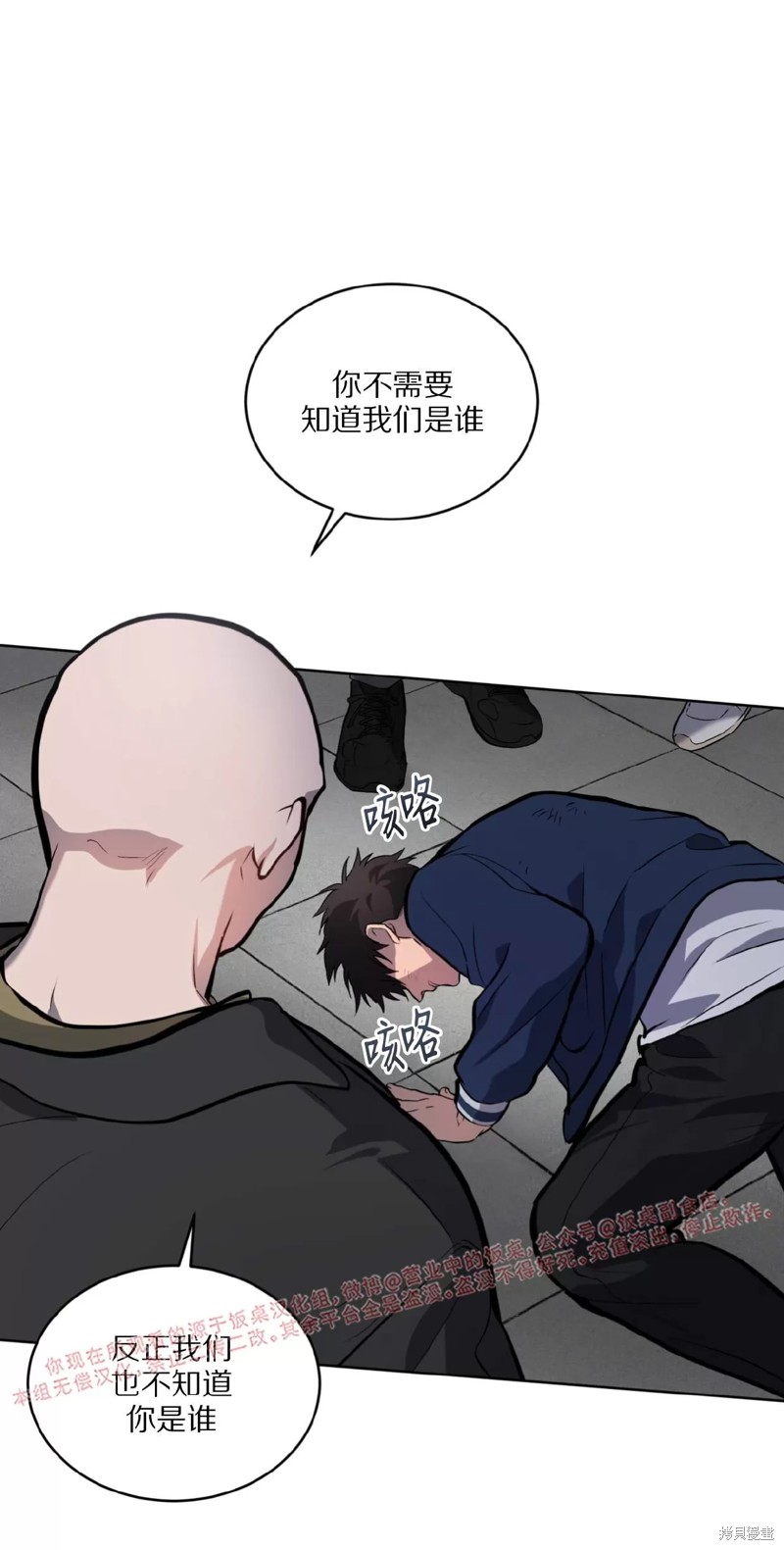 54.jpg
