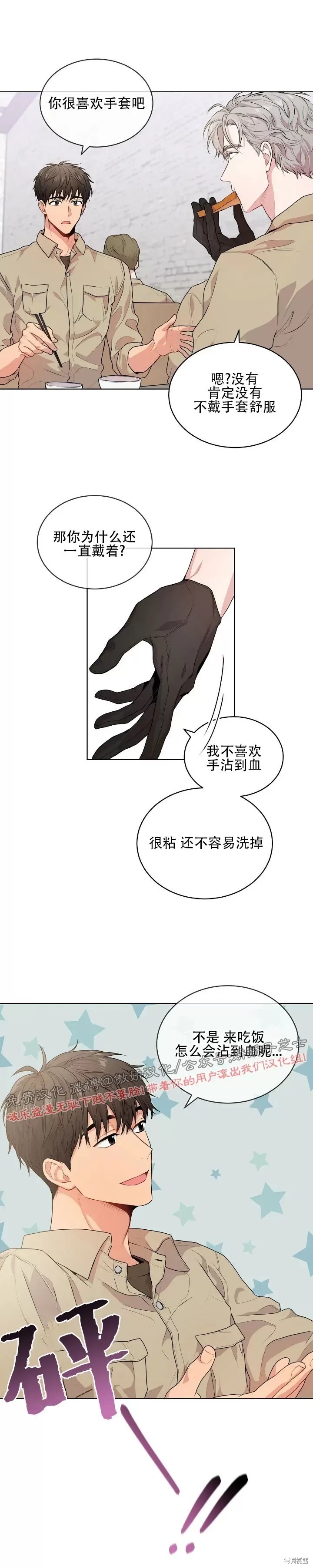 25.jpg