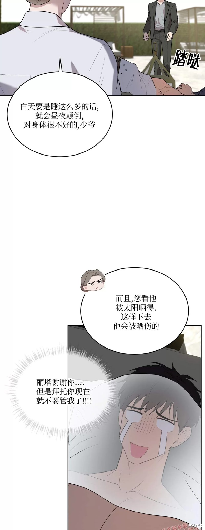14.jpg