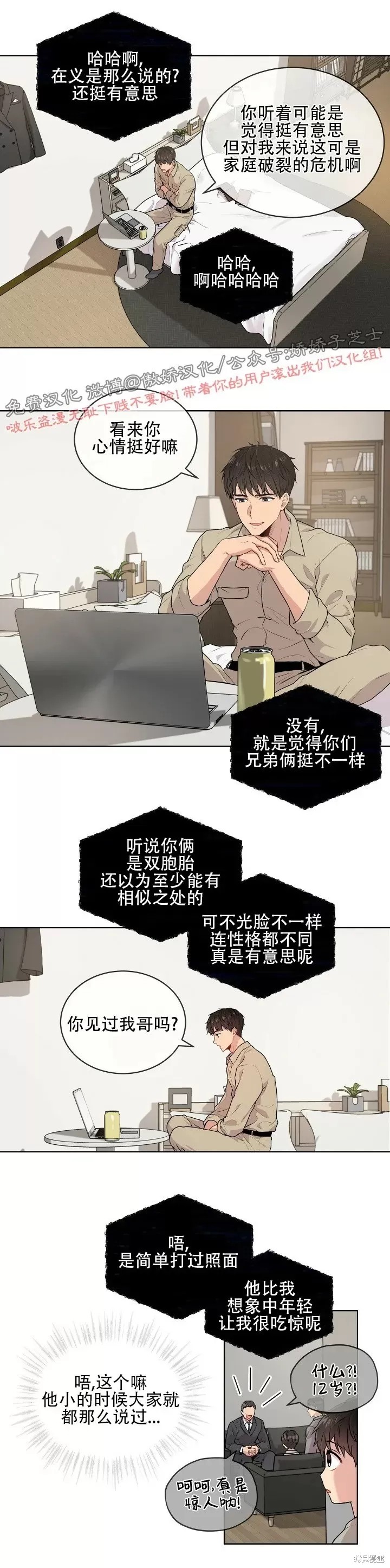 19.jpg