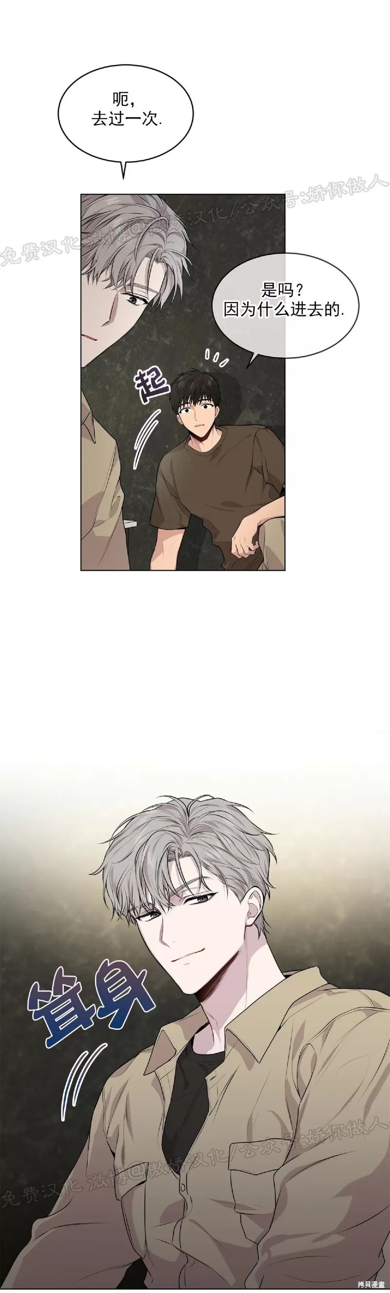 23.jpg