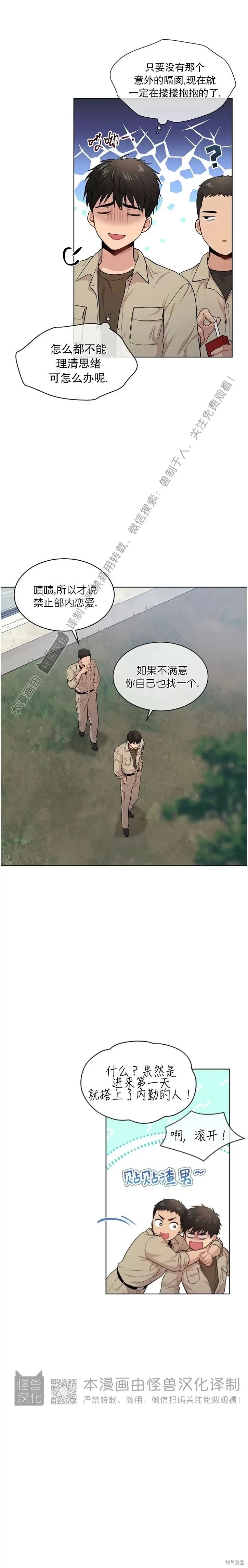 12.jpg