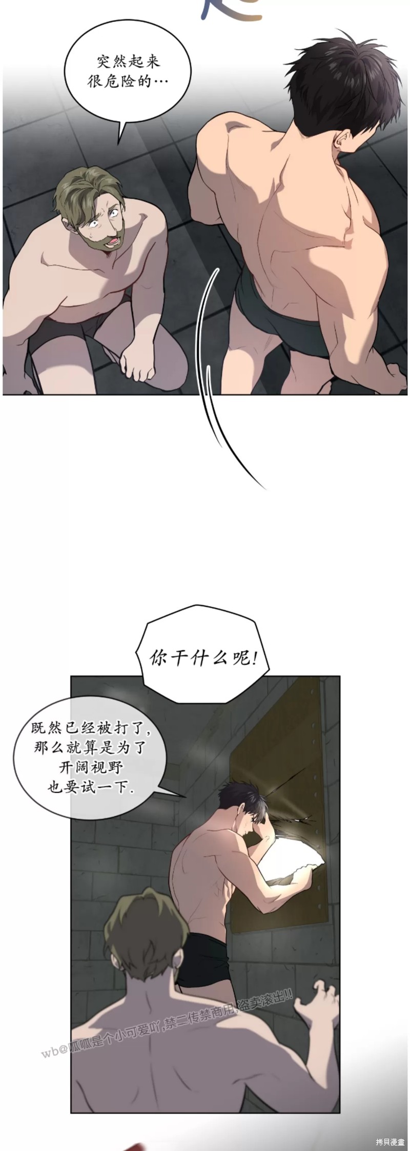 32.jpg
