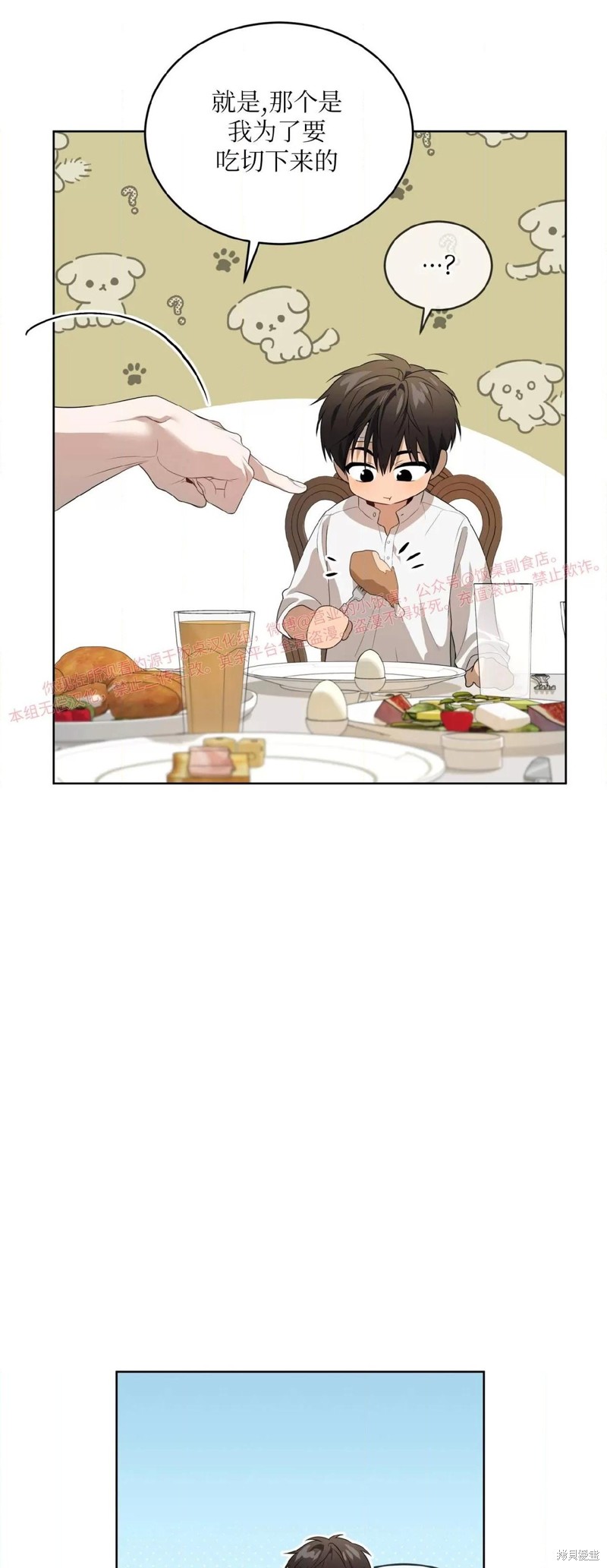 49.jpg