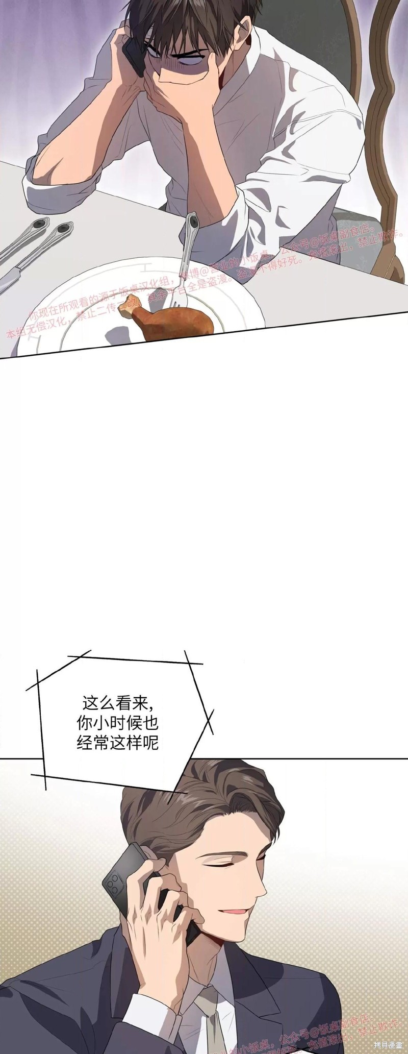67.jpg