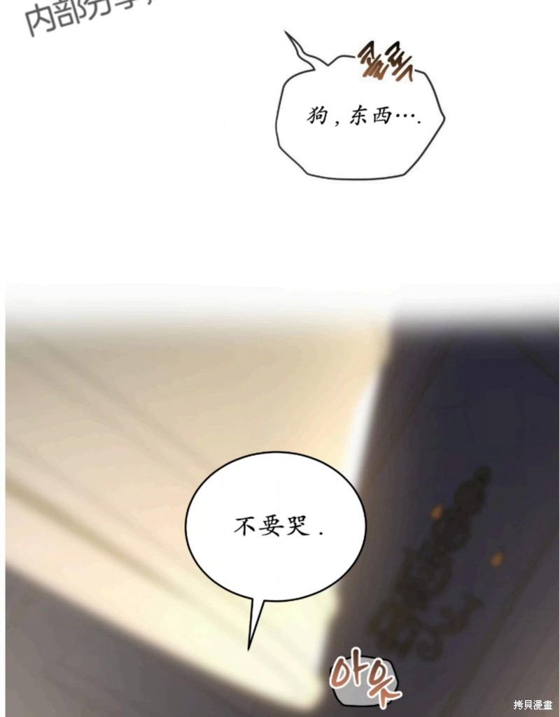 94.jpg