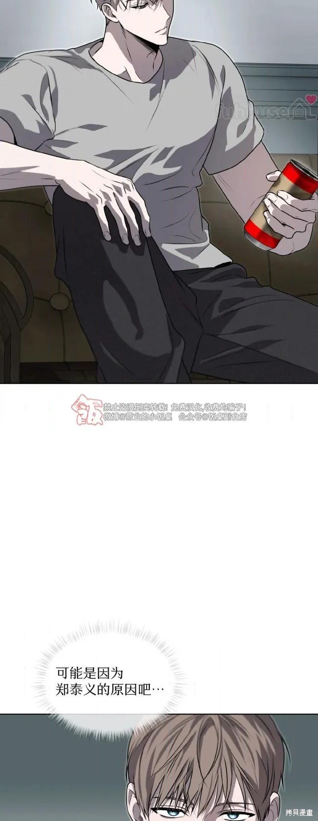 54.jpg