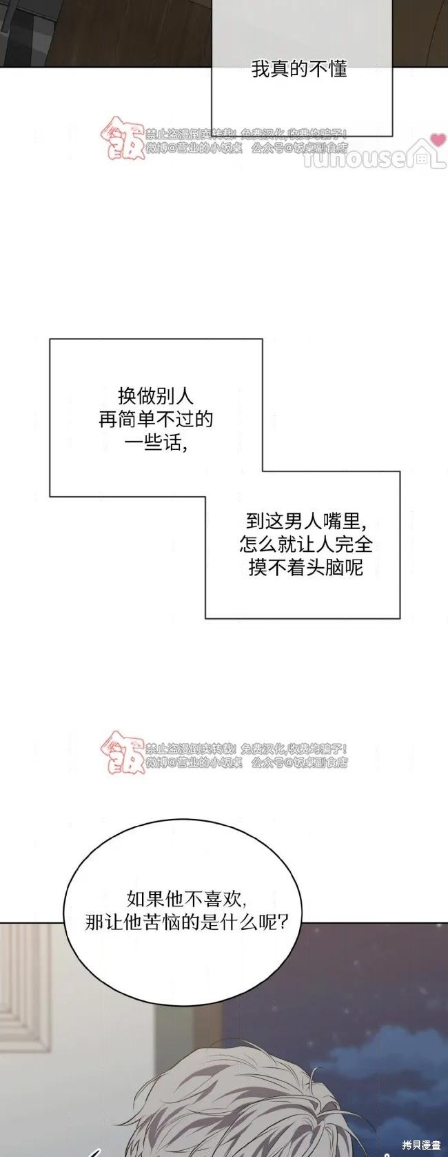 68.jpg