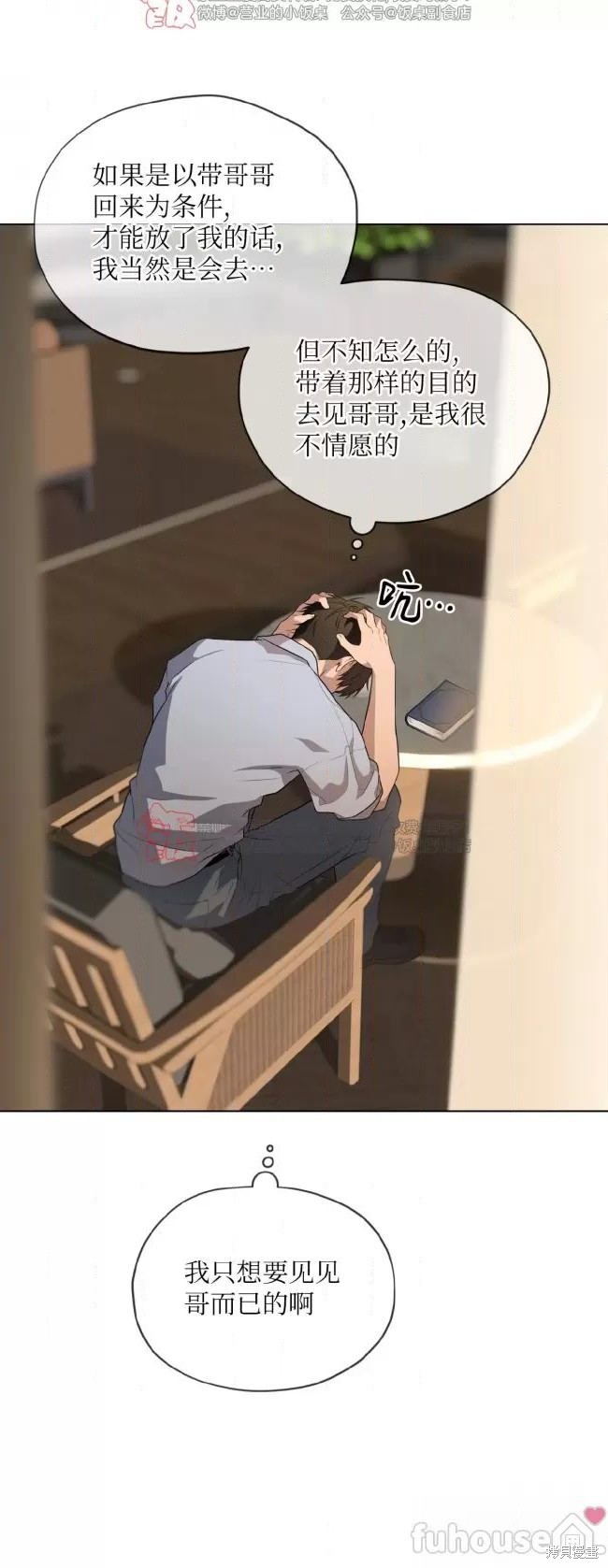 39.jpg