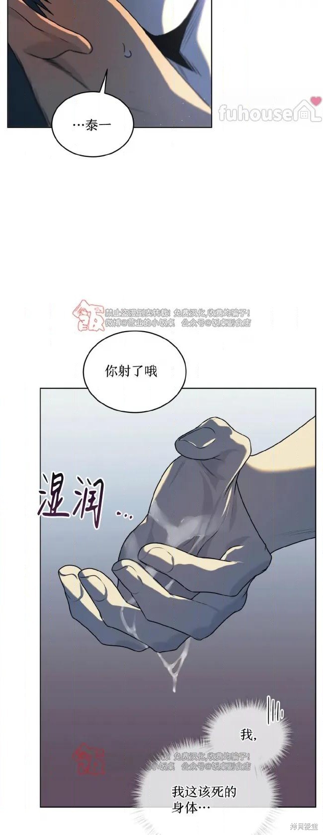29.jpg