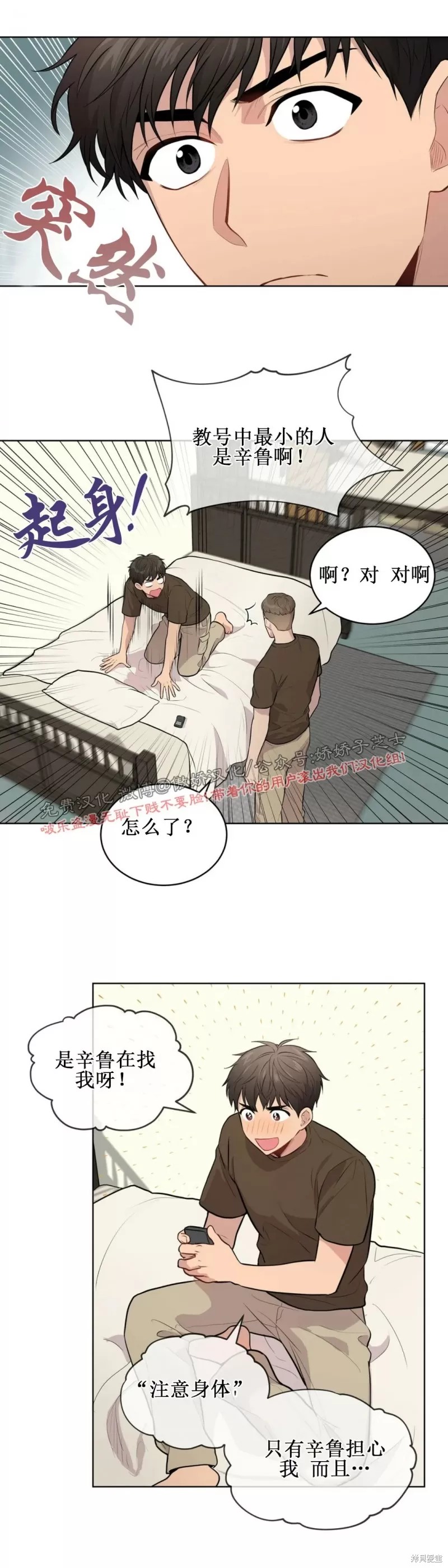 29.jpg