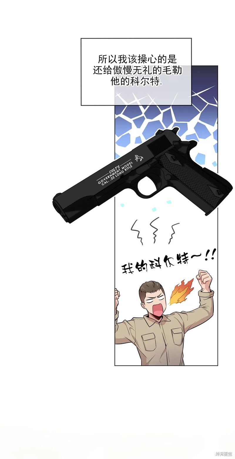 83.jpg
