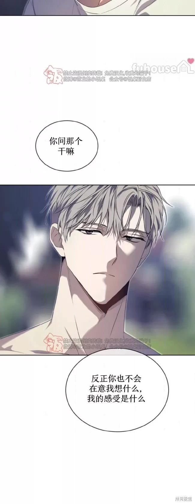 76.jpg