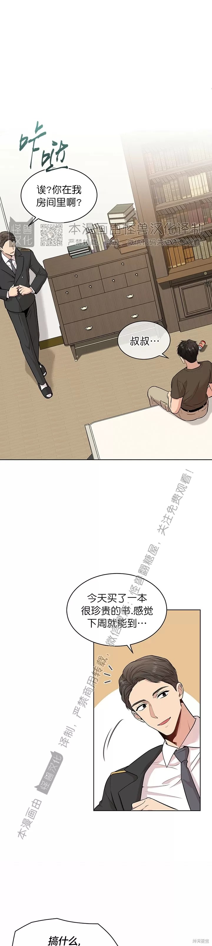 39.jpg