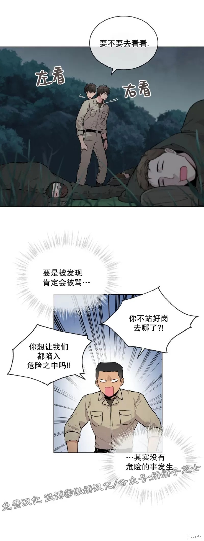 9.jpg