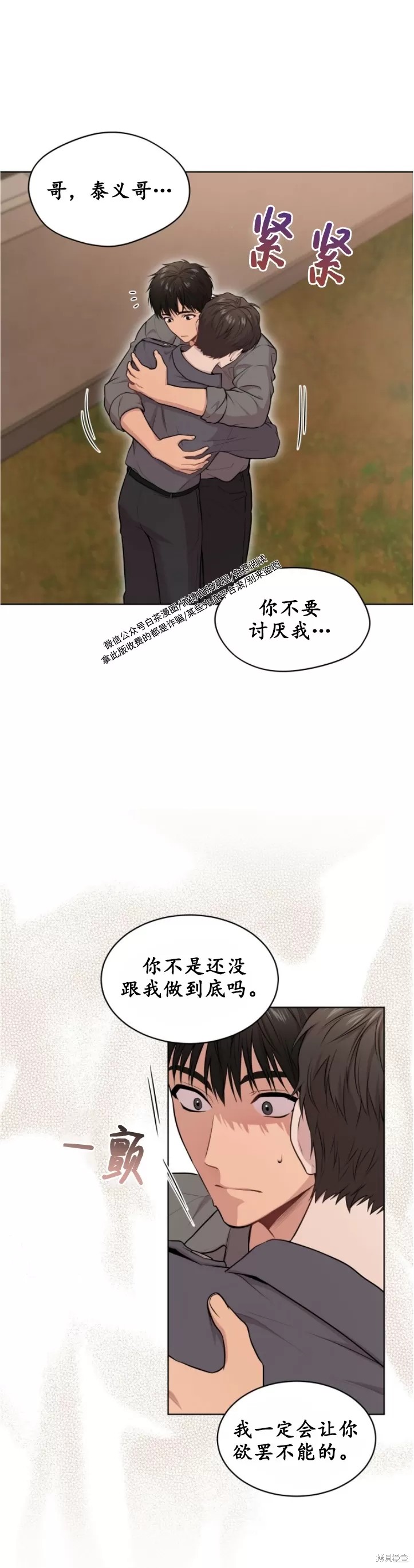 30.jpg