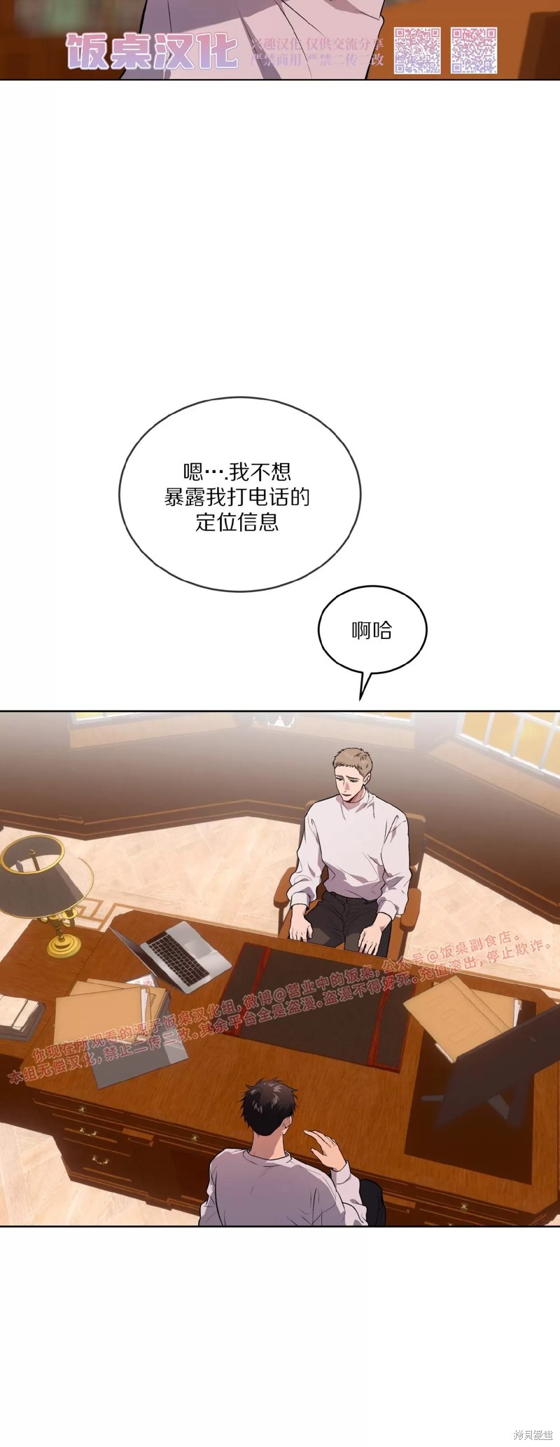 49.jpg