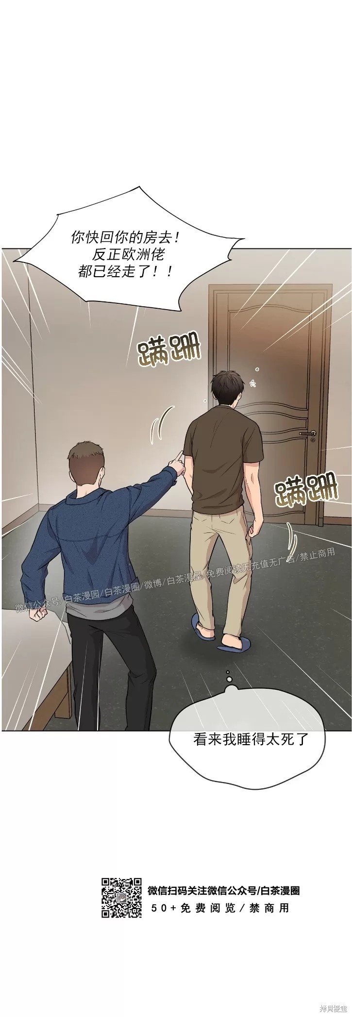 39.jpg