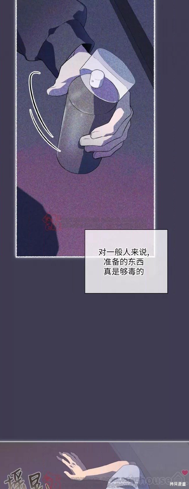 61.jpg