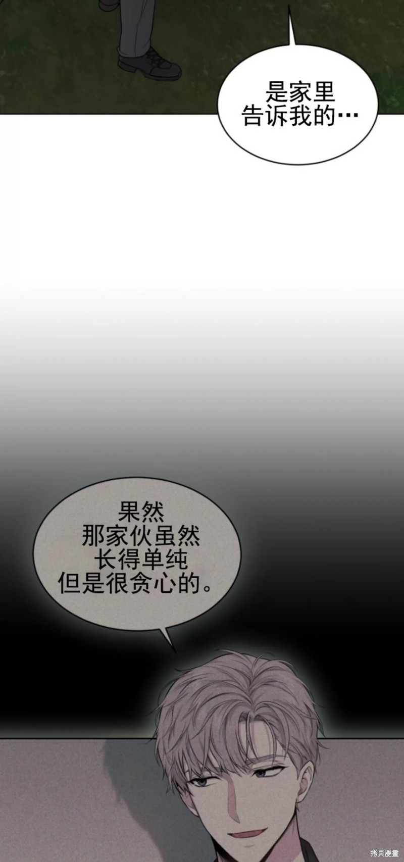 65.jpg
