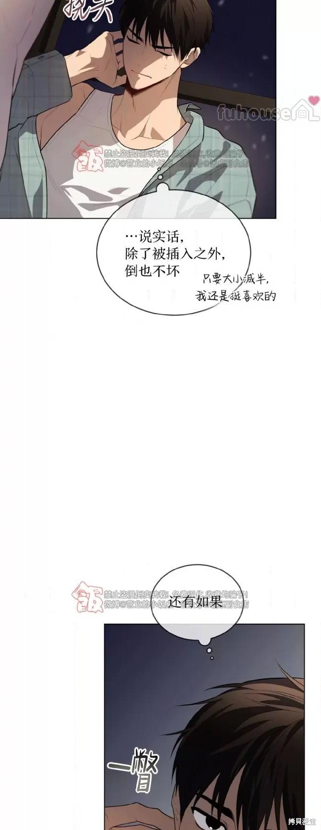 53.jpg