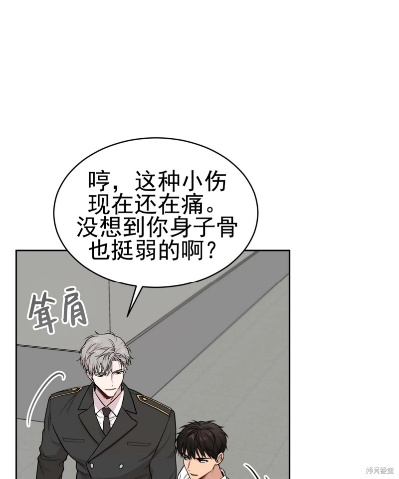 103.jpg