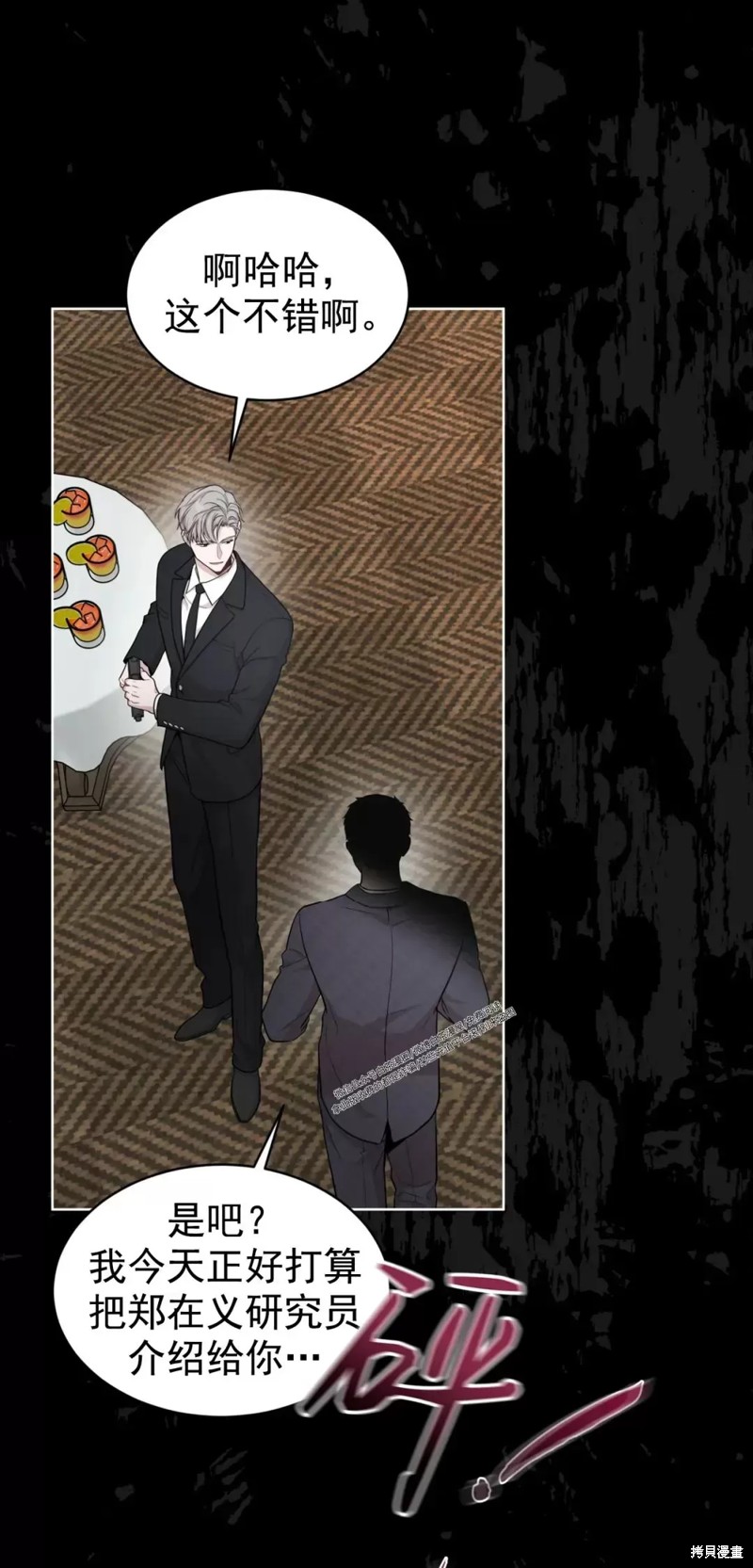 21.jpg
