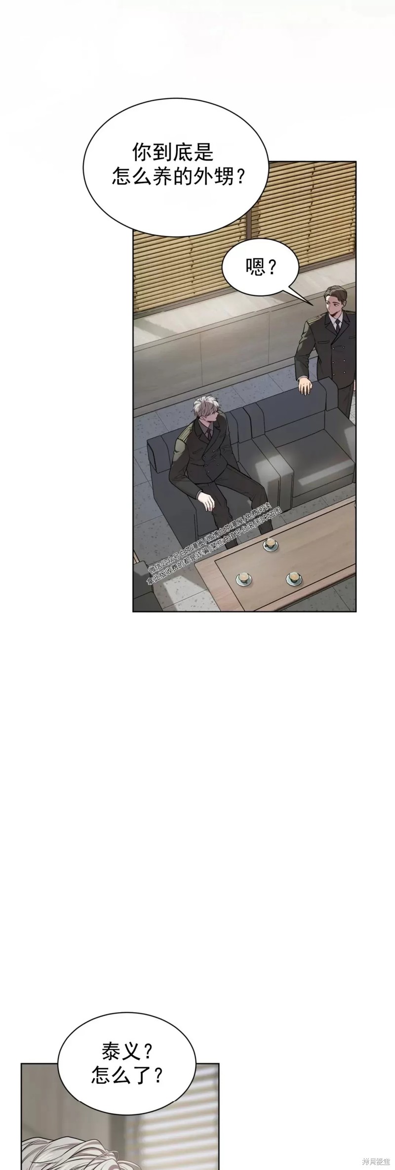 56.jpg