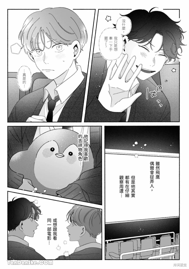 19.jpg